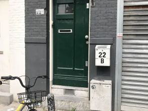 MyCityLofts - Aelbrechtskade