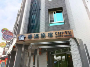 Chi Yu Homestay