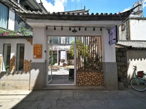 71 Manshe Homestay