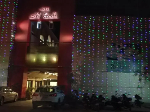 Hotel Mahendra