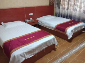Junyi Hotel (Wenhua Road)