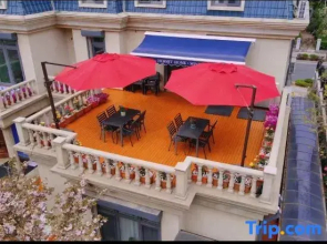 Shu Yi Shu Er B&B（Dalian Nanshan Road Shop）