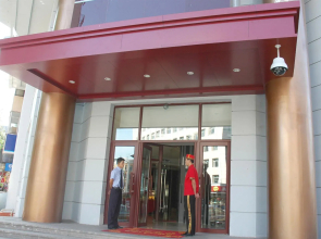 Harbin Longda Times Hotel