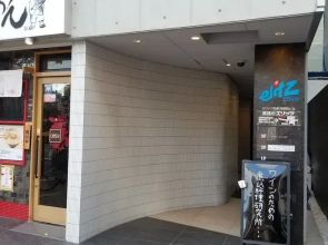 Elitz INN Shijokawaramachi