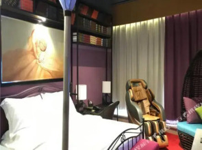 Happy Inn (Zhengzhou Zhongzhou Avenue)