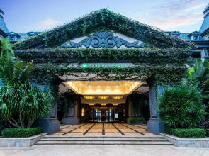 Wyndham Garden Haikou South