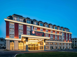 Ramada by Wyndham Zhenjiang City Center