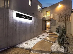 Gyeongju EL Poolvilla Pension