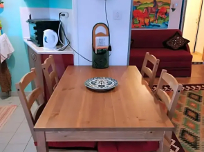 הבית הירוק - Green House