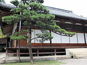 Manpukuan Eisyouji Ryokan