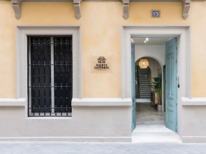 Puerta Catedral Arenal Suites