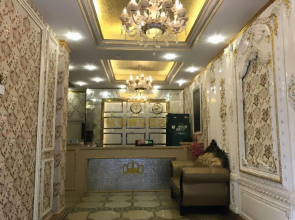Linwu Mingguan Boutique Hotel(临武铭冠精品酒店)