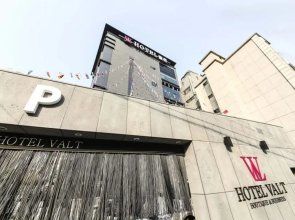 Hotel Valt