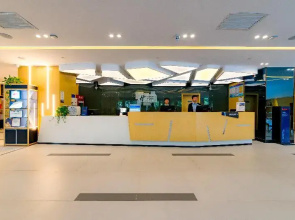 Holiday Inn Express Shijiazhuang Heping