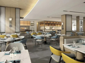 Holiday Inn Guiyang Airport by IHG