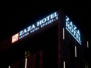 Cheonan Zaza Hotel