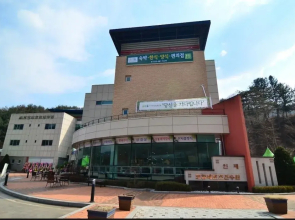Jajaknamu Healing Camp