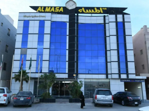 Hudua Almasa Furnished Apartments