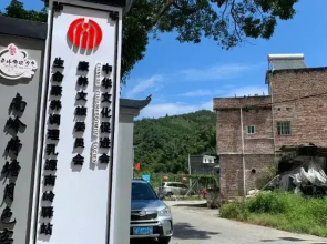 Ruyuan Nanling Lotus Tangyuese Inn
