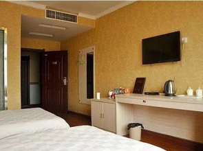 Cangshan 68 Express Inn