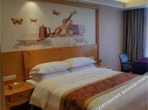 Vienna 3 Best Hotel (Jingzhou Zhuhe Town)(维也纳3好酒店(监利朱河镇店))