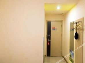 Yinzuo Jia Yi Shou Guang - Sheng Cheng East Street