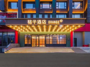 Orange Hotel (Hohhot Jinqiao Development Zone)