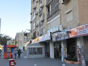 Isra Home Rothschild 8-3 Apartment