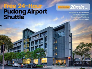 Shanghai JOYFUL YARD Hotel