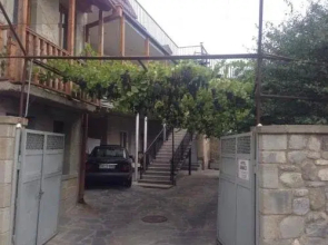 Guest House Armazi