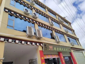 Daoyuling Chu Hotel