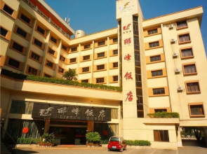Guilin Lifeng Hotel