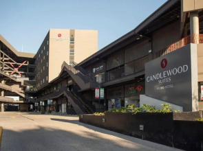 Candlewood Suites Guadalajara Galerias by IHG