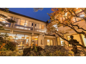 Nakanosawa Onsen Ryokan Shirokiya