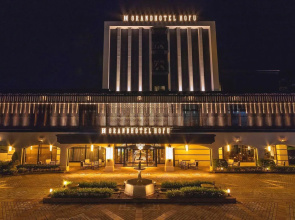 Hofu Grand Hotel