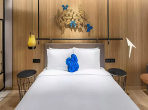 Hotel Indigo Alishan by IHG