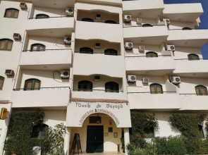 L'Oasis de Safaga Hotel