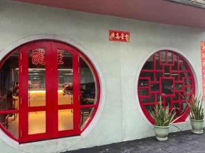 2499 Heritage Chinatown Bangkok Hotel By RoomQuest