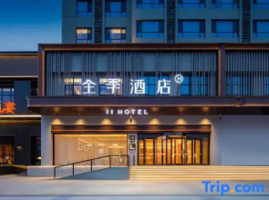 JI Hotel (Luoyang Zhoushan Avenue University Town)