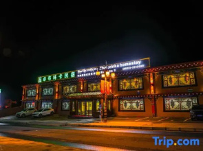 Litang Zhuobilinka Homestay