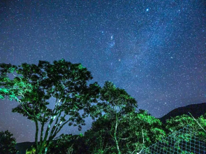 Estalagem Engenho de Serra