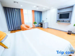 Xianning Shanshui Comfort Hotel