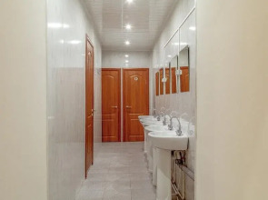 Serdtse Stolitsyi Hostel