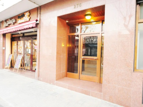 HomeHolidaysRentals Apartamento Happiness - Costa Barcelona