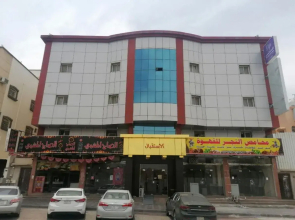 Alqasr Almomaiz