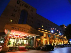 Liangqi Hotel (Luohe City Government Store)