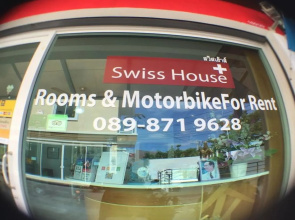 Swiss House