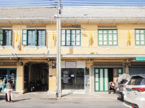 Bangkok Cozy Home at Khaosan Road