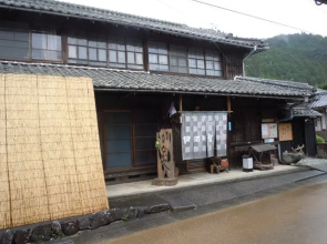 Nouka Minshuku Nakaya