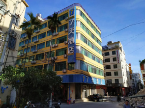 7 Days Inn Sanya Yalong Bay Scenic Area